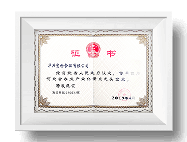 九游娱乐官网首页